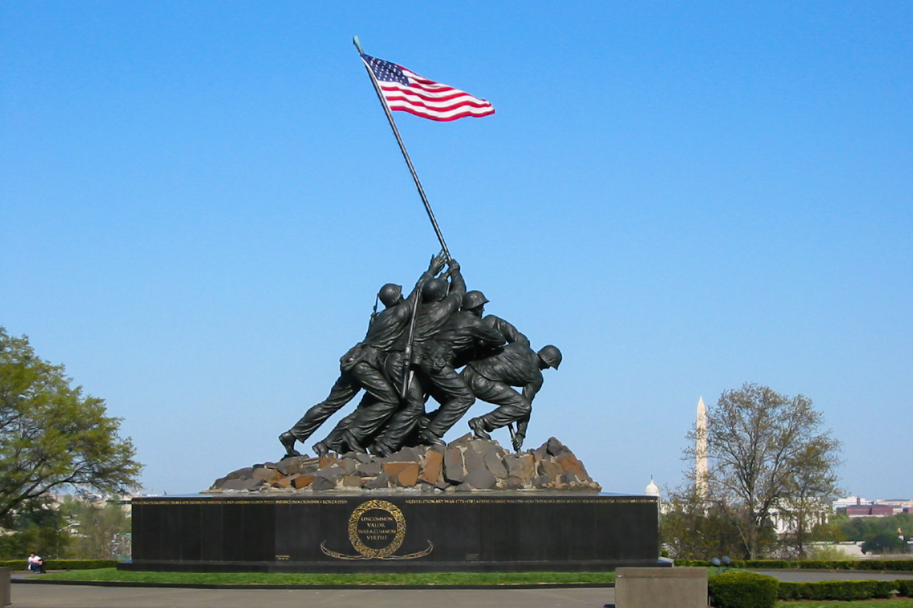 U.S. Marine Corps Iwo Jima Memorial, Arlington, Va. looking across toward the National Mall.  Click for next photo.