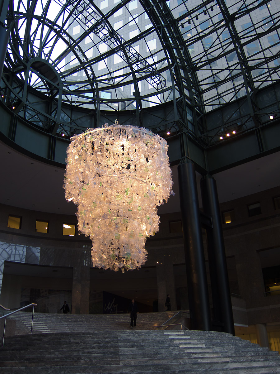 Big chandelier at the World Financial Center, New York.  Click for next photo.